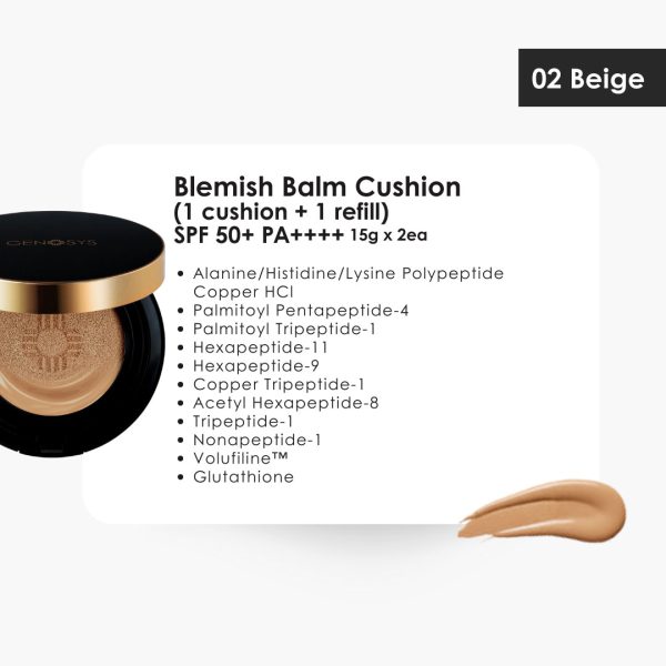 Skin Caring BB Cushion Camel refill