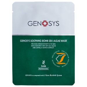 Soothing Bomb Sea Algae Mask SAM